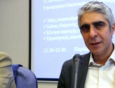 Έτοιμος να παραιτηθεί από ΓΓ Διεθνών Οικονομικών Σχέσεων του ΥΠΕΞ ο Γιώργος Τσίπρας